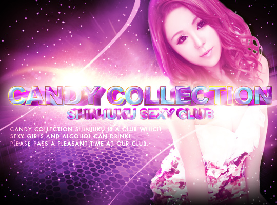 CANDY COLLECTION