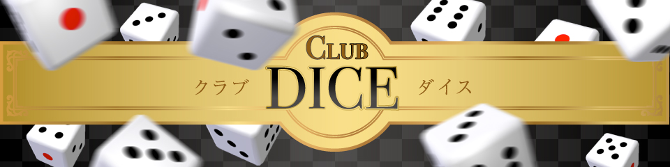 Club DICE