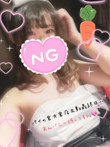 あみ