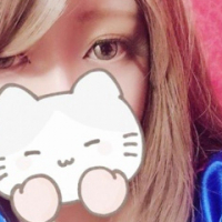 るな