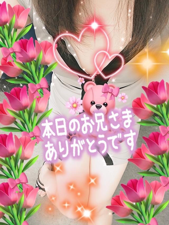 あい