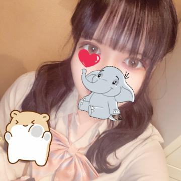 はむ