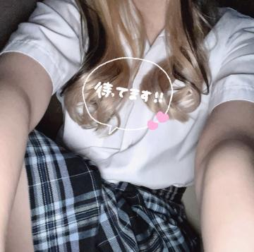 ことみ