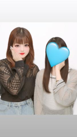 しゆ
