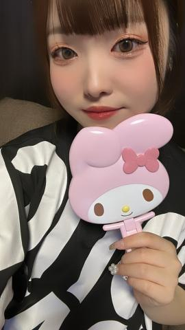 しゆ