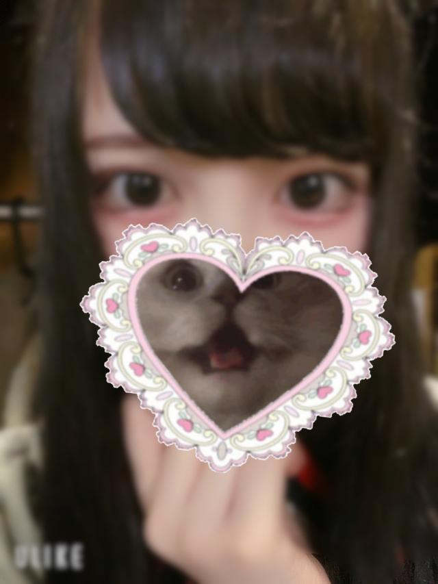めあり