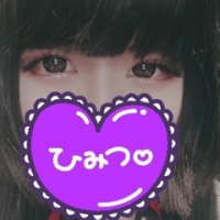 つかさ