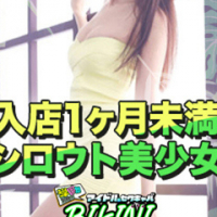 かえで