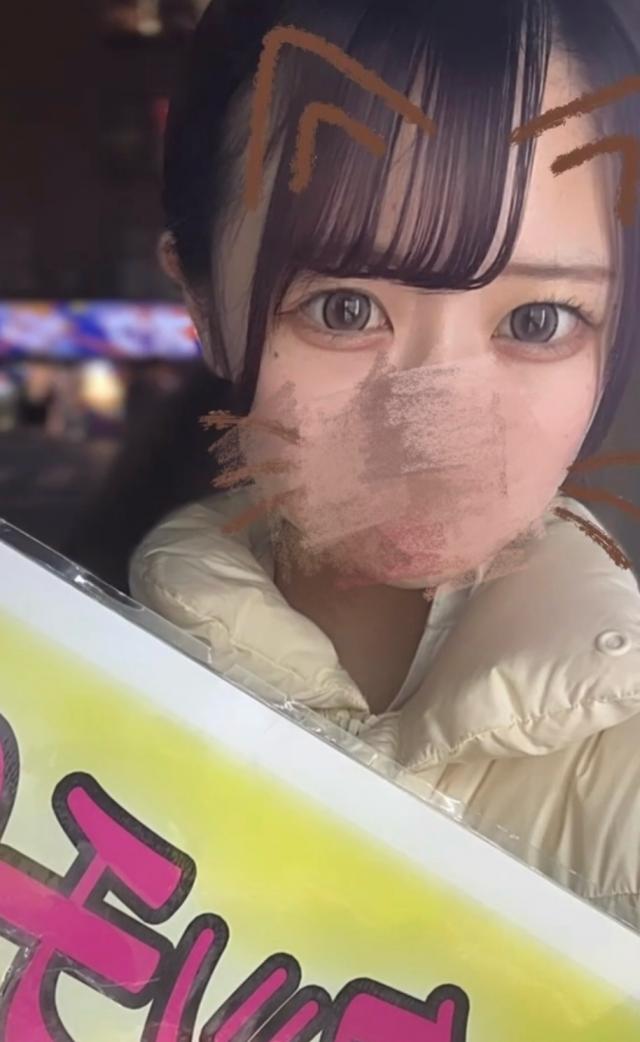 ゆめあ