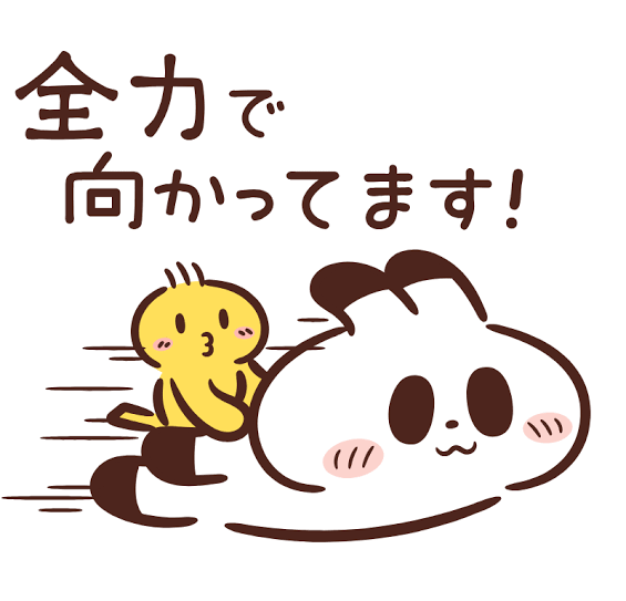 しほ