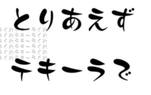 あいか