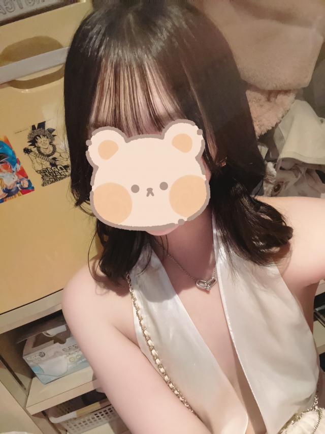 うい