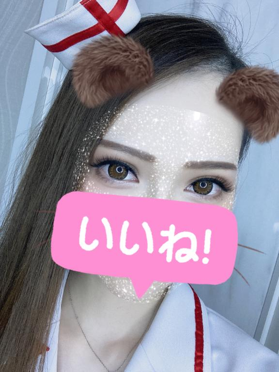 みな