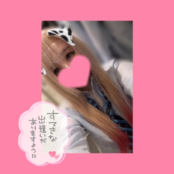 ここあ（梅田堂山女学院）