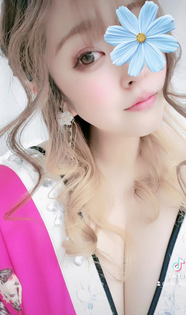 きき