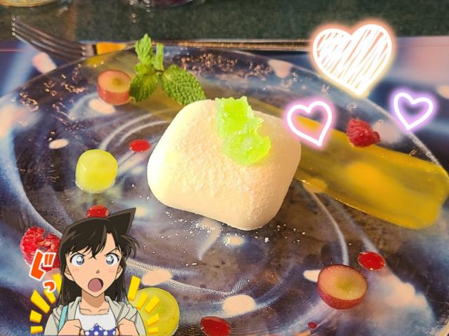 みさ