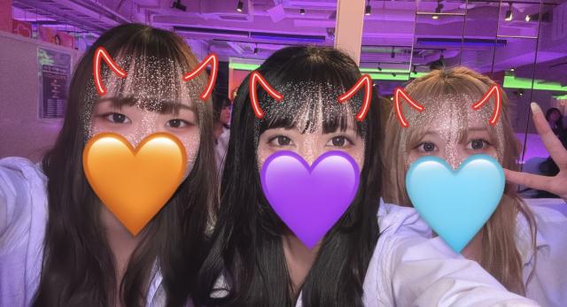 ひな