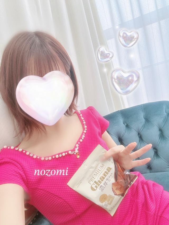 のぞみ
