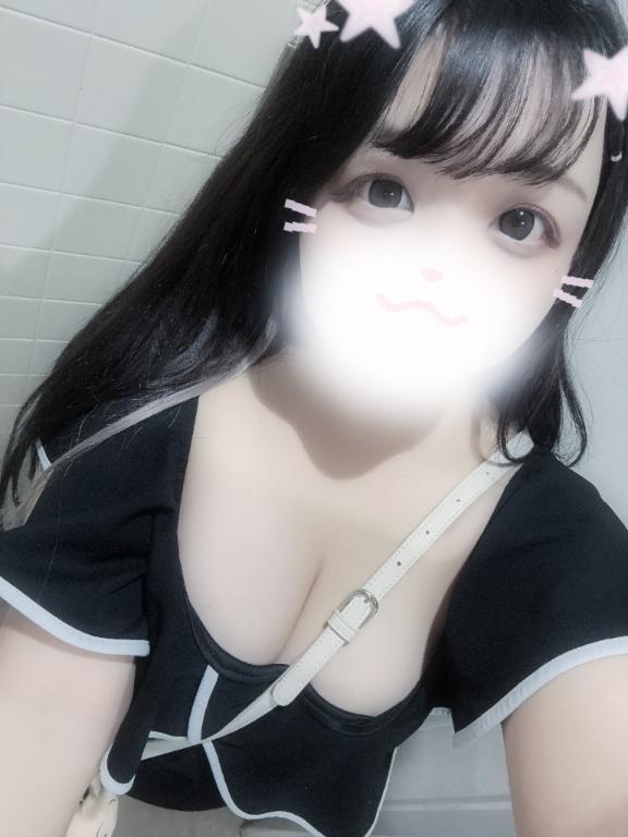 すい