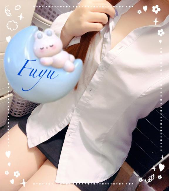 ふゆ