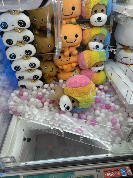 さり