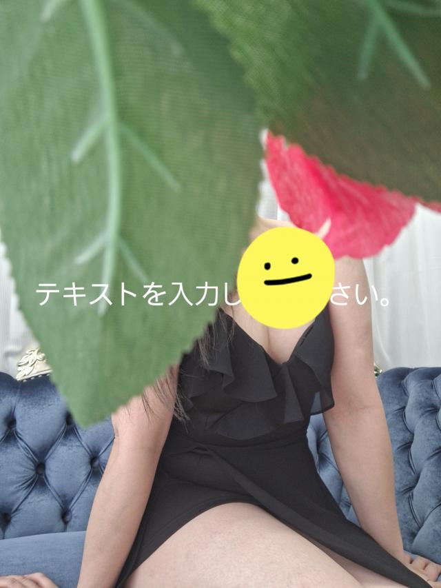 らん