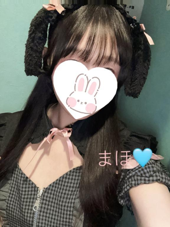 まほ
