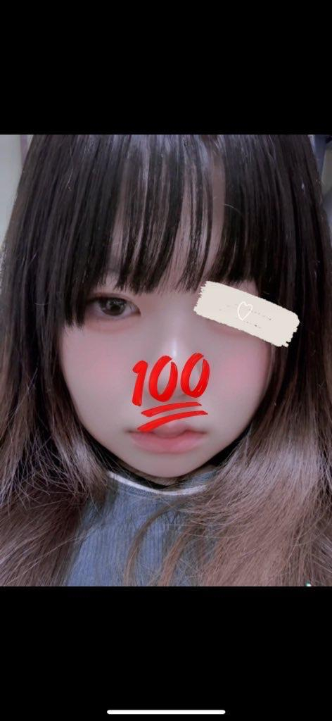 みなみ