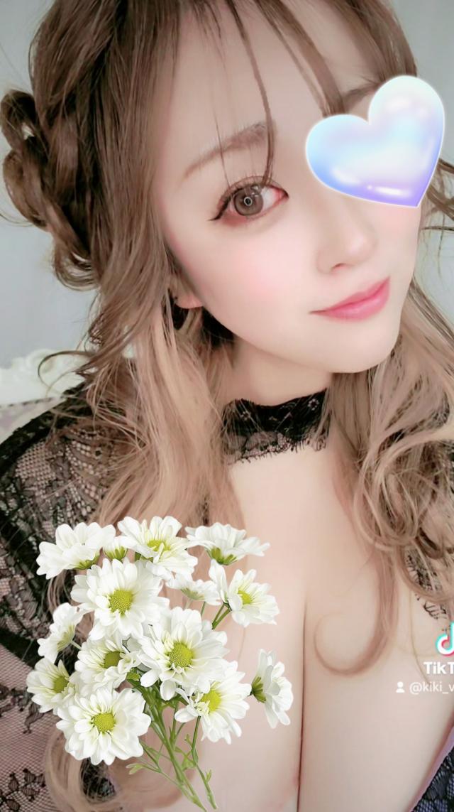 きき