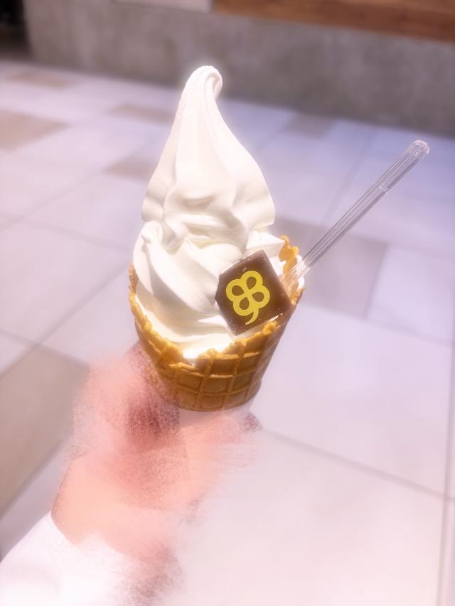 ゆうり