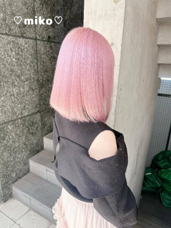 みこ