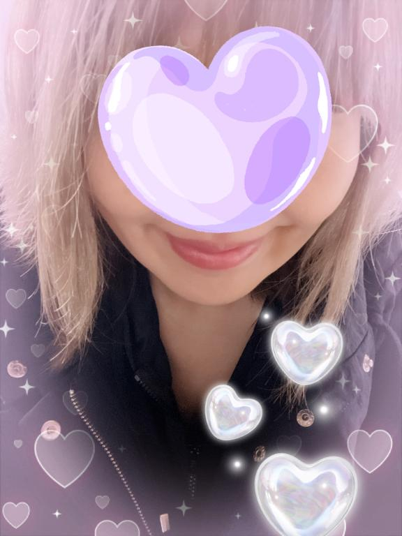 らん