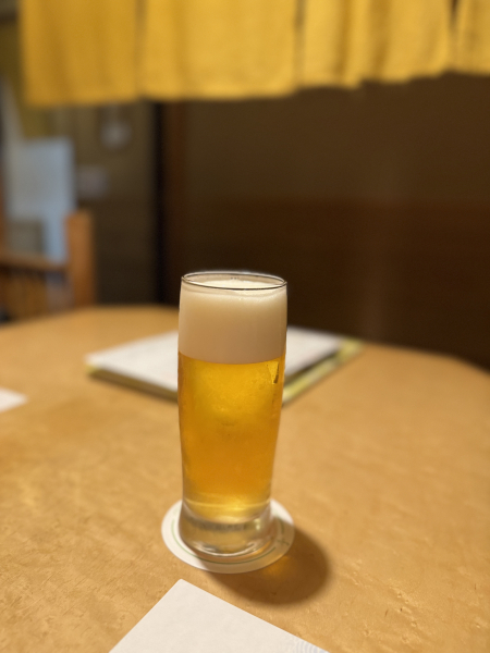 みき