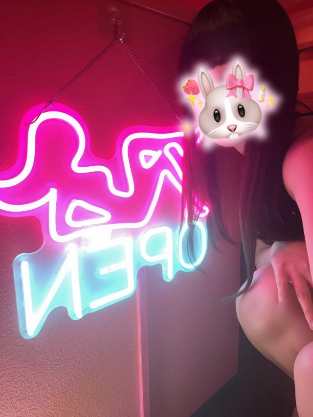 つき