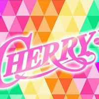 うる