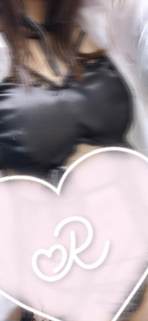 りん