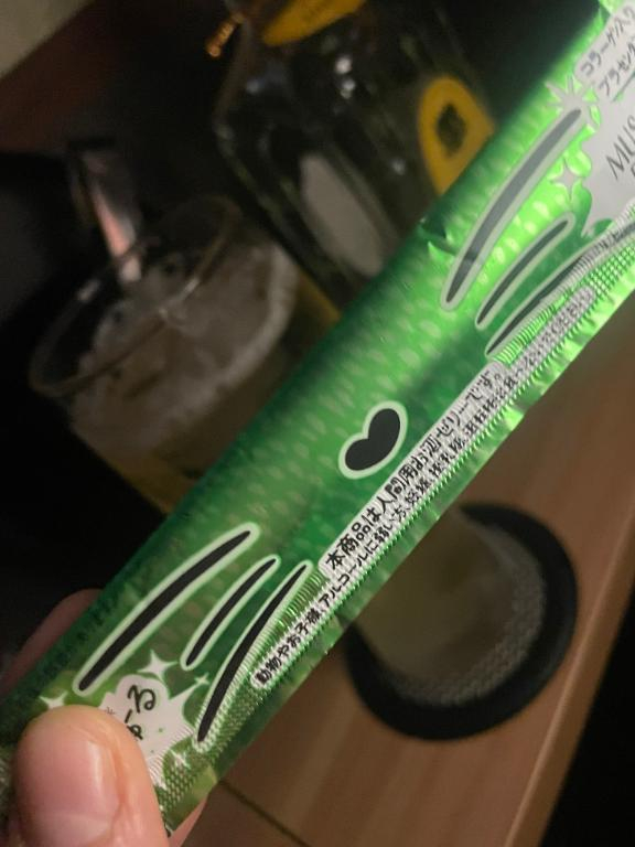 さち
