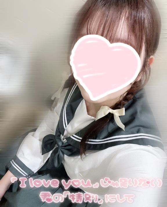 くるみ