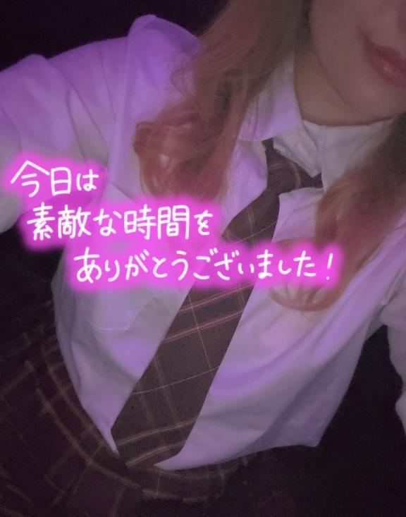 のい