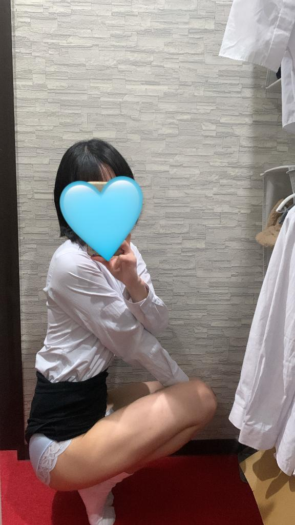 まり