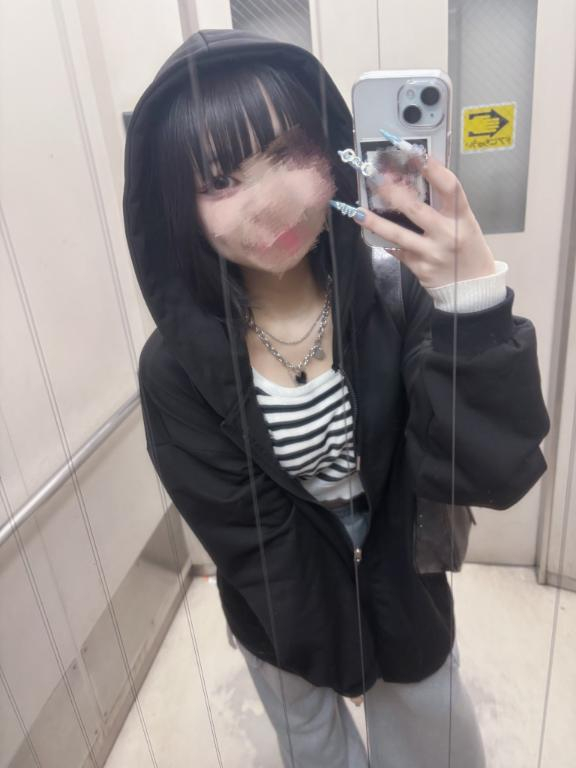 まい