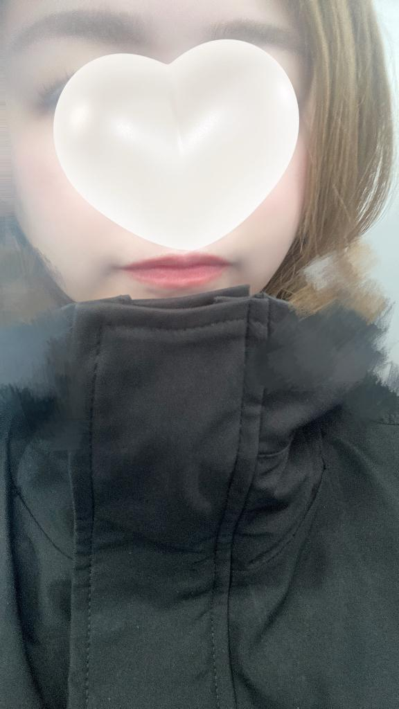 えま