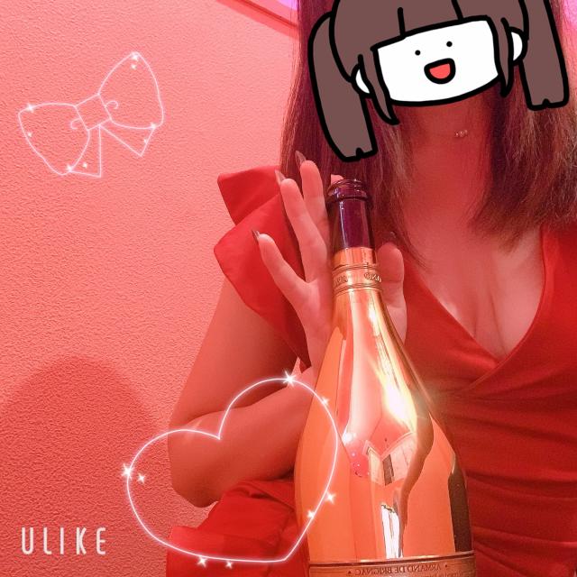 かりん