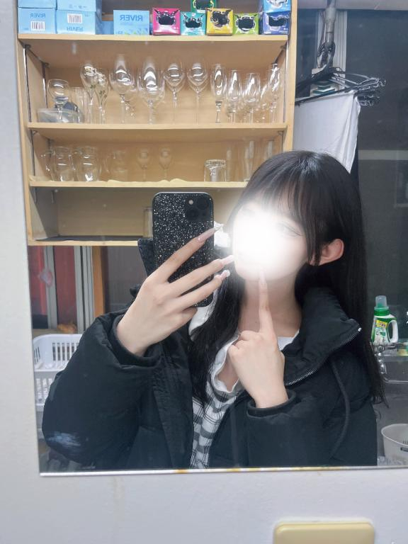 あい