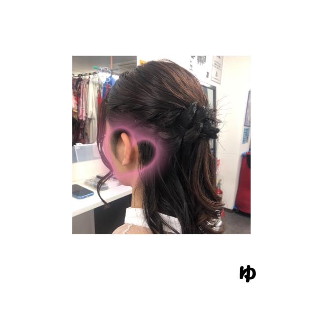 ゆら