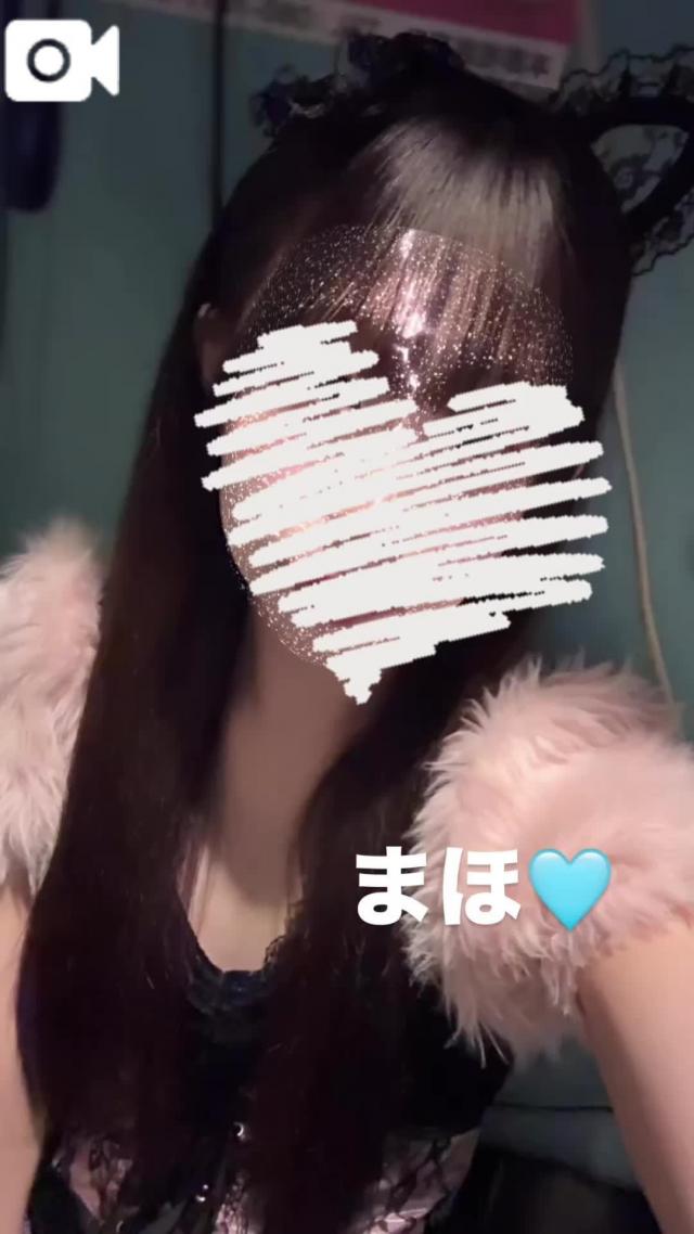 まほ