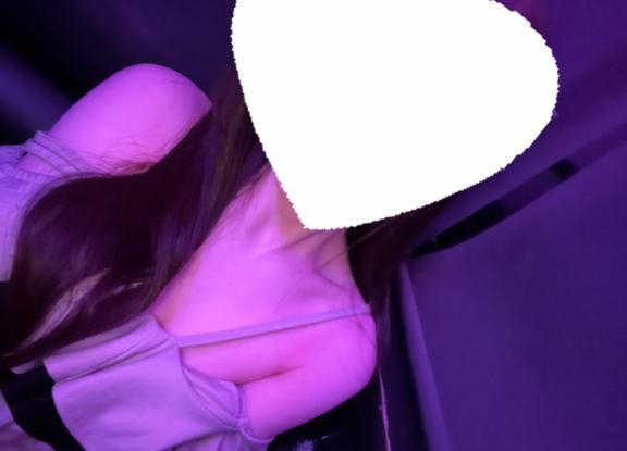 えま