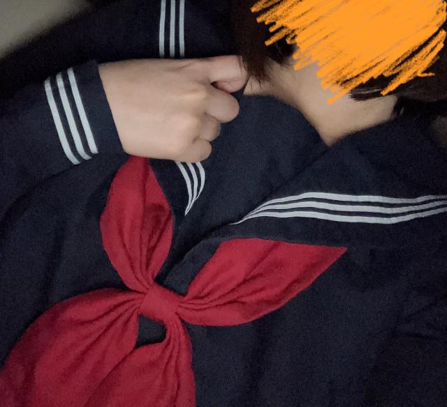 えま
