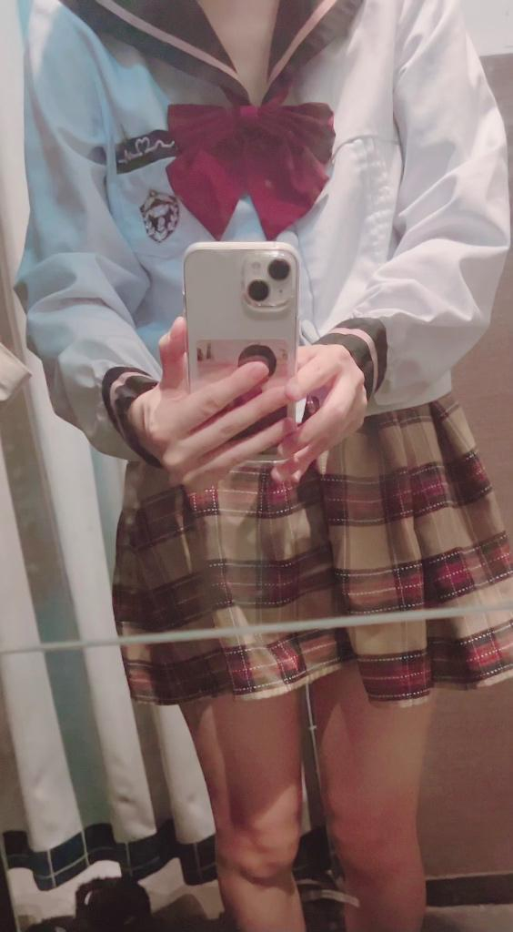 あい