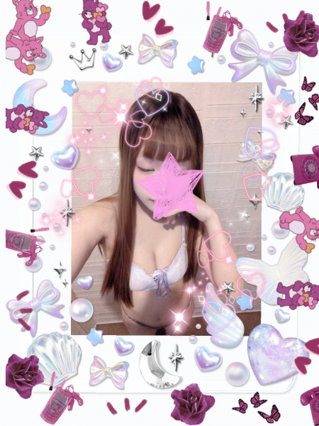 りな